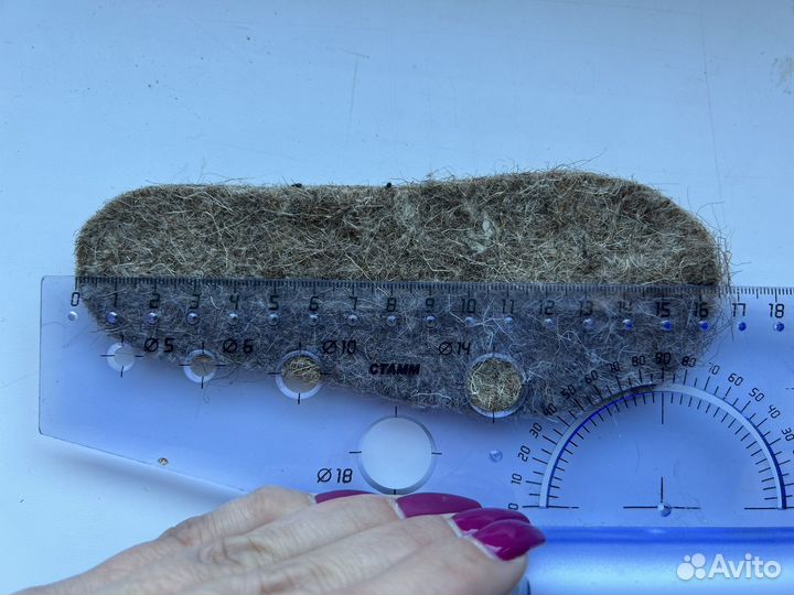 Ботинки демисезонные для мальчика 16 см