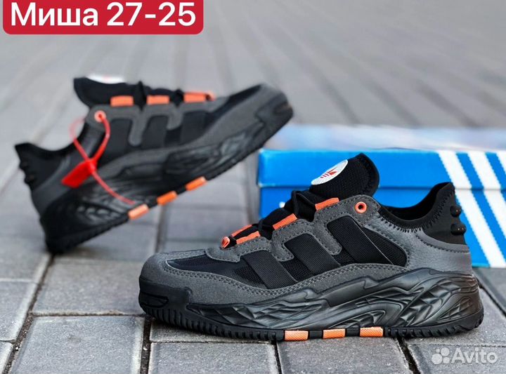 Adidas мужские кроссовки