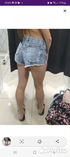 Шорты женские Глория Джинс