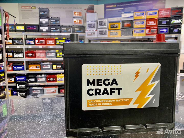 Аккумулятор на Тойота Камри с доставкой