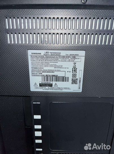Телевизор samsung