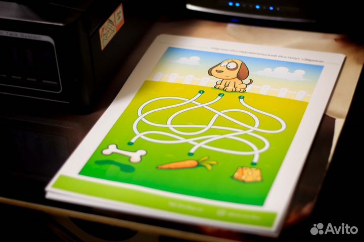 Печать документов/фото