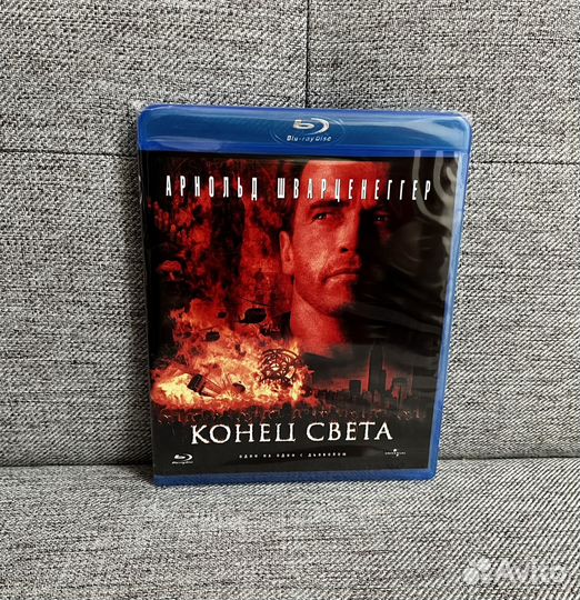 Конец света. Blu-ray фильм