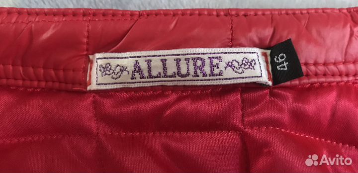 Куртка стеганая женская 46