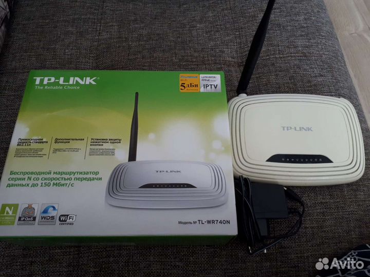 Модем тр-link