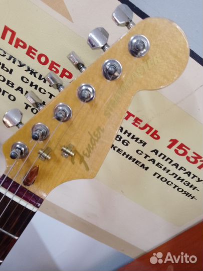 Гитара фендер стратокастер