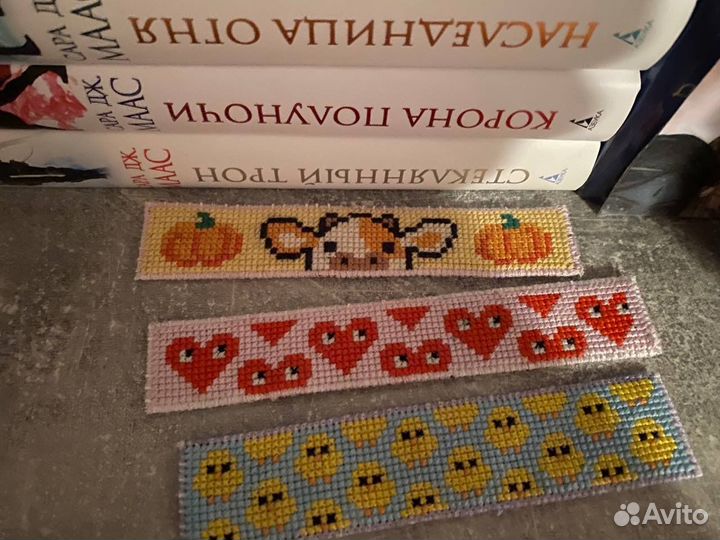 Закладки для книг