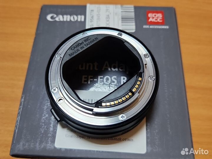 Canon mount adapter ef eos r