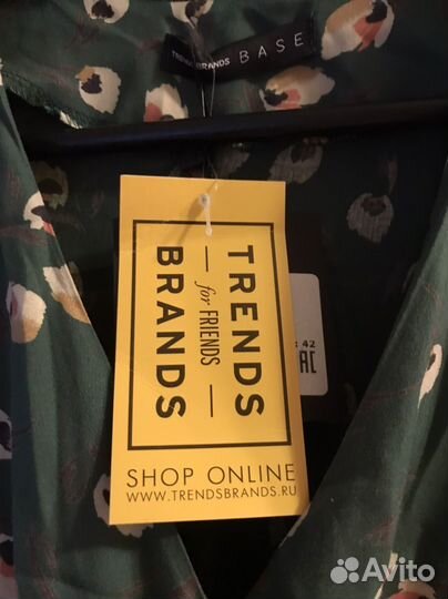 Платье Trends brands base