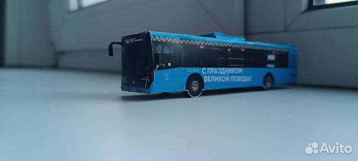 Лиаз 5292.65 рестайлинг модель