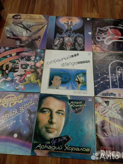 Виниловые пластинки