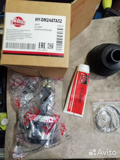 Шрус на KIA sorento