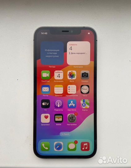 iPhone 12 Pro, 128 ГБ