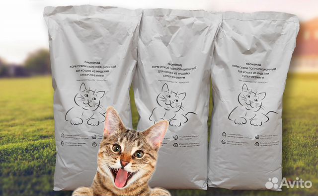 Корм для кошек Супер-Премиум 