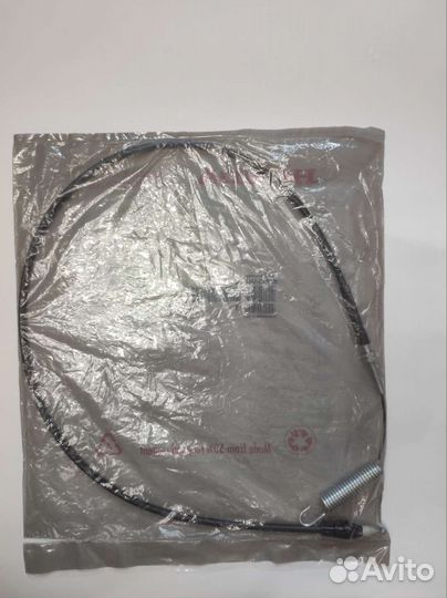 Трос поворота HSS 760 970 1380 54720-V45-A01