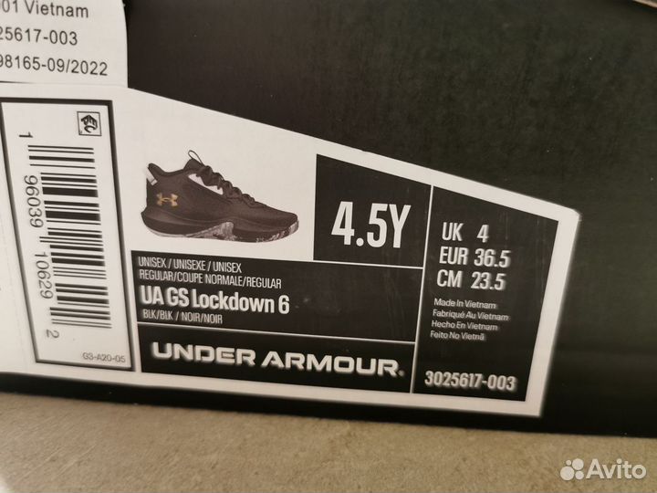 Детские баскетбольные кроссовки under armour 36,5