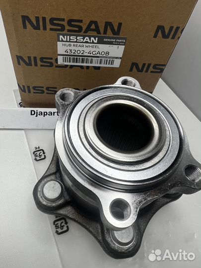 Ступица задняя Nissan 432024GA0B