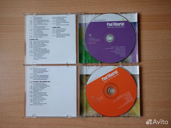 Музыкальные диски