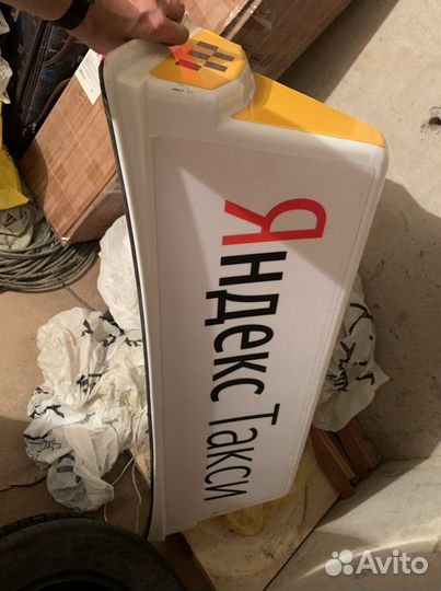 Лайтбокс яндекс такси бу