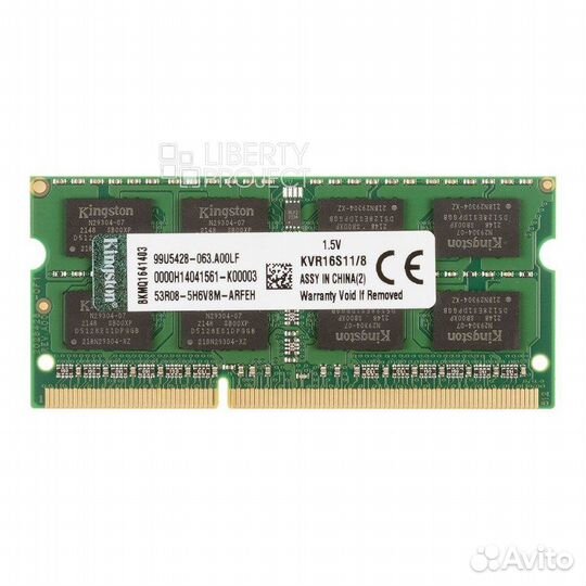 Модуль памяти Kingston SoDimm DDR3 8GB 1600MHz