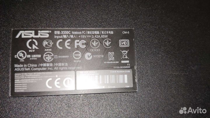 Asus X550CC