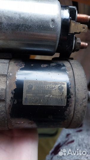 Стартер Jeep GrandCherokee