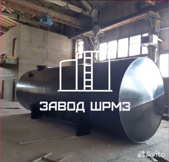 Резервуар ргс 10/20/30/40/50/60/80/90/100