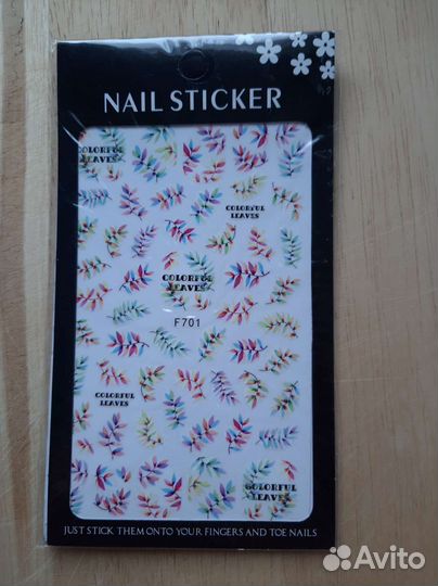 Слайдеры, фольга для дизайна ногтей и маникюра