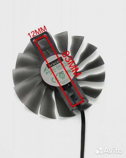 Вентилятор Palit Jetstream 95мм gaa8s2u