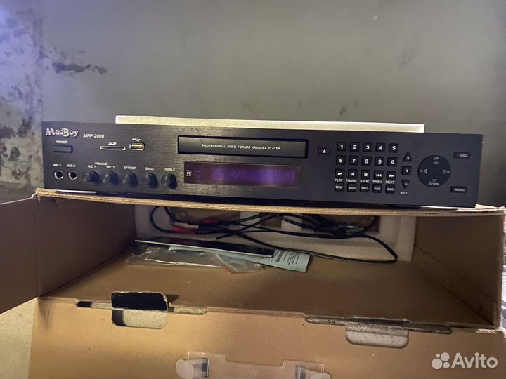 Med boy караоке