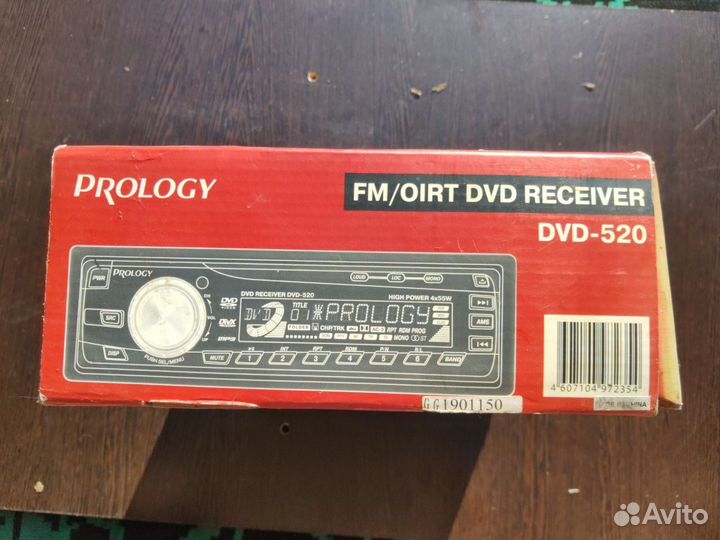 Prology магнитола DVD-520 + телевизор hdtv-707S