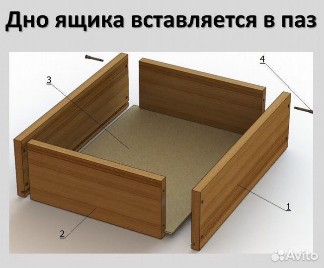 Комод универсальный современный дуб вотан белый