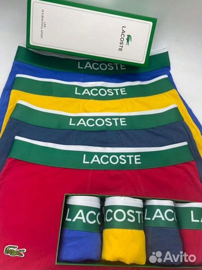 Трусы мужские Lacoste боксеры