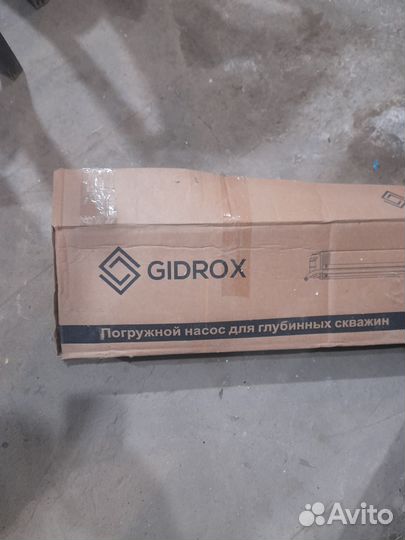 Скважинный насос