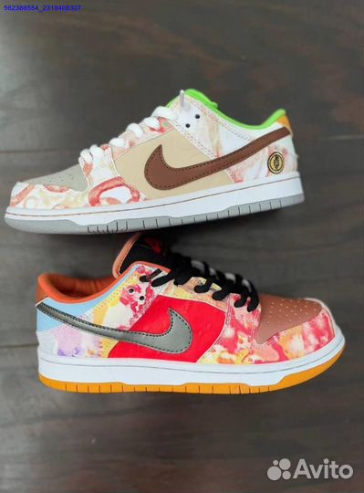 Кроссовки Nike SB Dunk (лучшее качество) (Арт.5678