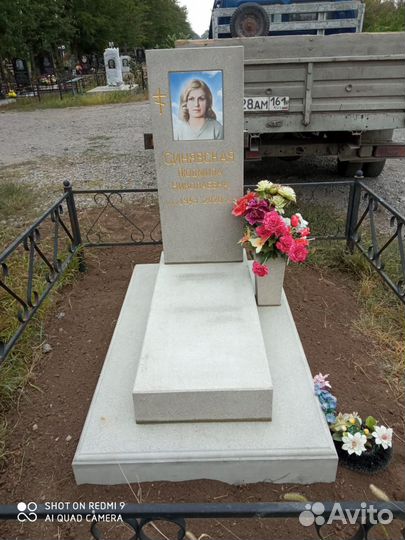 Памятники