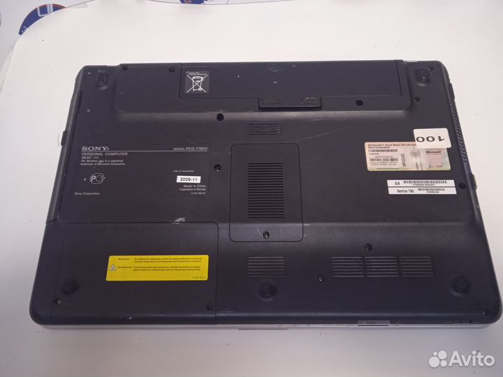 Ноутбук sony vaio pcg-7181v