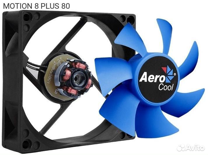 Motion 8 plus 80, Корпусный вентилятор Aerocool Mo