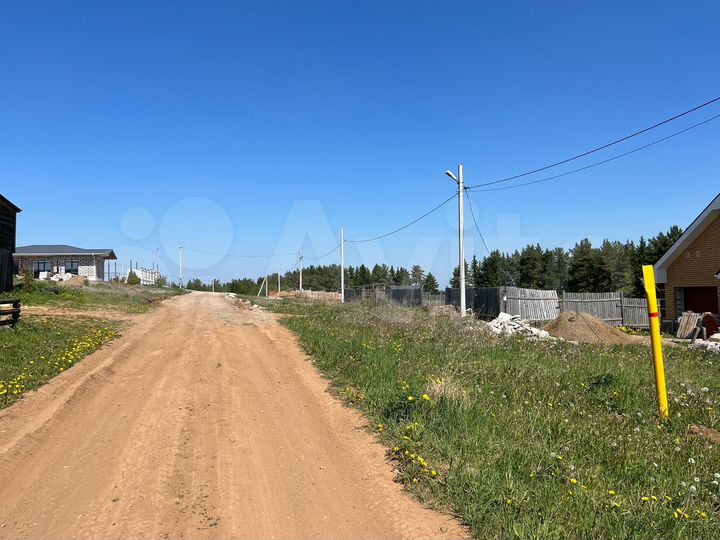 Участок 15 сот. (ИЖС)