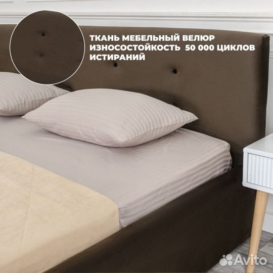 Кровать + матрас