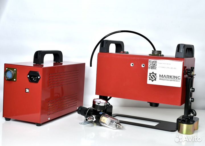 Маркиратор по металлу ударный