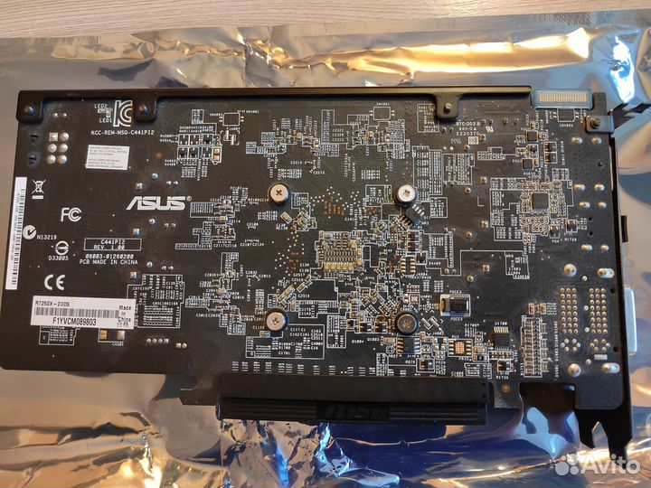 Видеокарта asus R7 250X