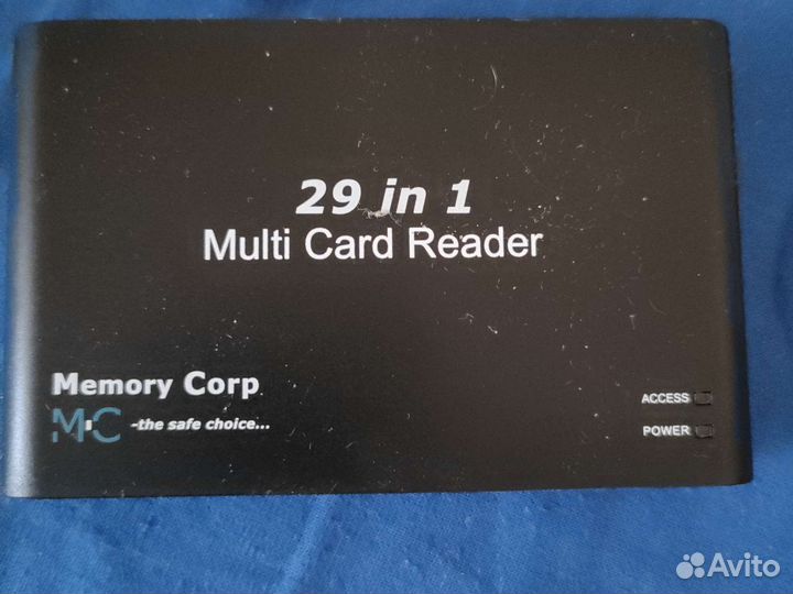 Multi card reader