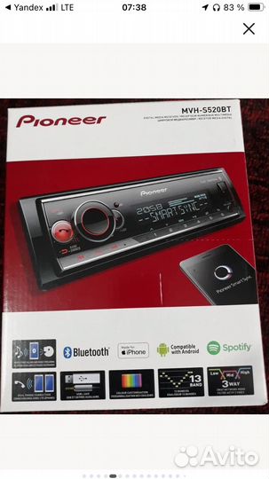 Магнитола pioneer 510 bt