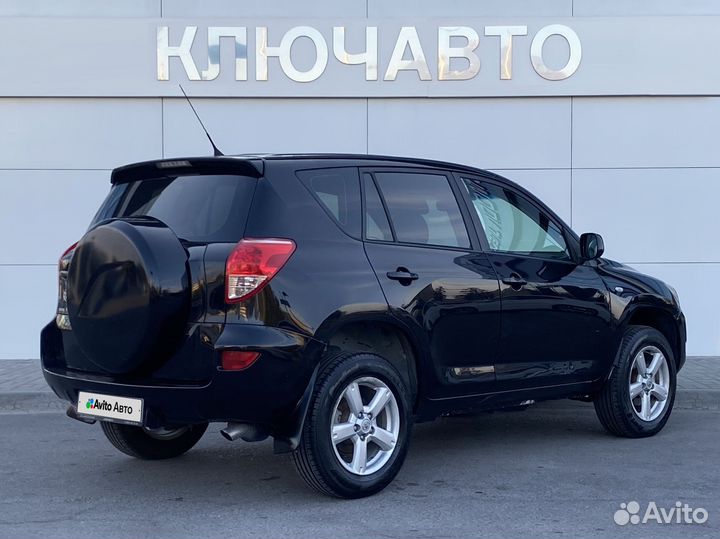 Toyota RAV4 2.0 AT, 2006, 247 500 км