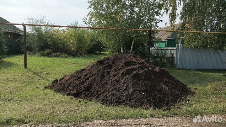 Дорожные работы