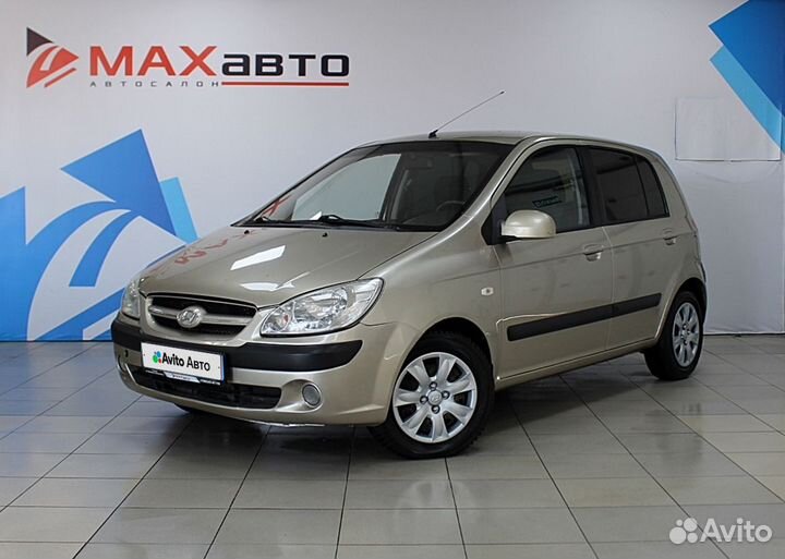 Hyundai Getz 1.4 МТ, 2006, 265 000 км