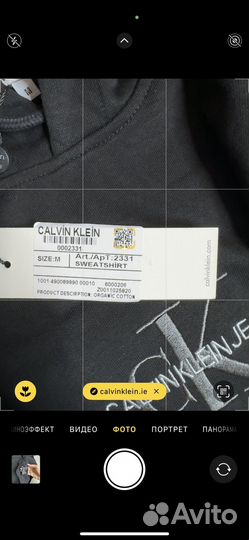 Спортивный костюм calvin klein мужской