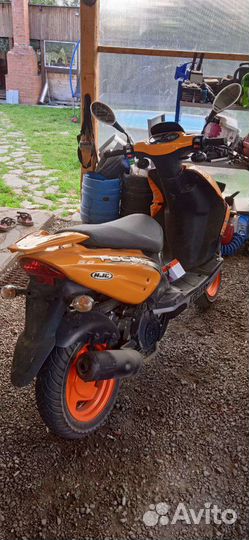 Продам скутер 150 кубов