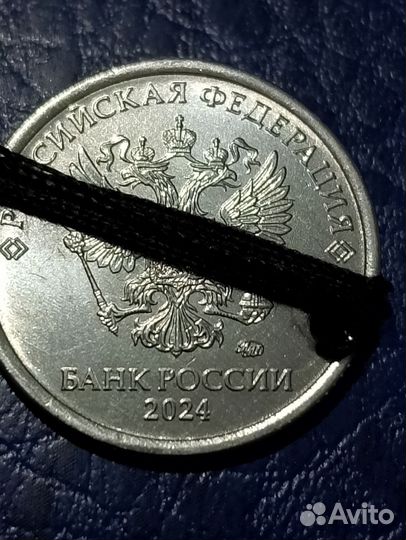 Монета перевертыш